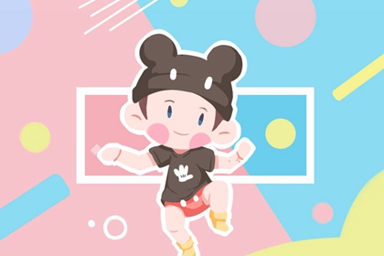 今日日历|日历全年黄道吉日|日历表日历