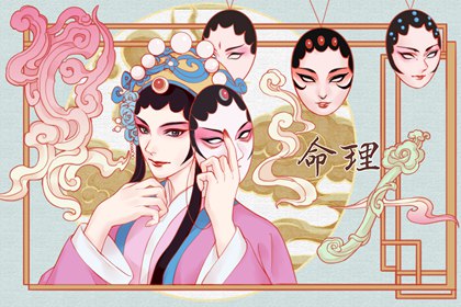 万年历日历表|择吉日历|在线日历