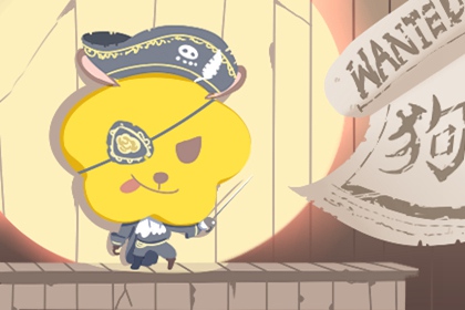 日历网_日历2025年_万年日历