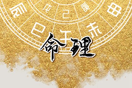 择吉老皇历|搬家择吉日|择吉日查询