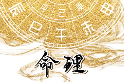 开业择吉日_结婚择吉日_择吉皇历