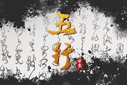 今日黄历吉日查询 中国黄历查询 日历2025年黄历