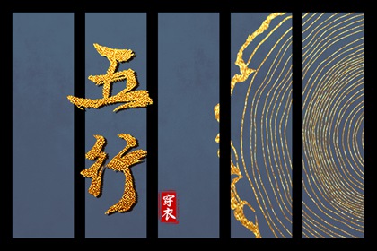 黄历2025黄道吉日查询 日历2025年黄道吉日 黄道吉日万年历大全