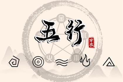 日历黄道吉日 万年历黄道吉日 2025年老黄历黄道吉日