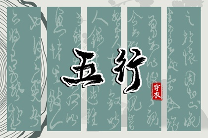 结婚择吉日_择吉日查询_择吉皇历