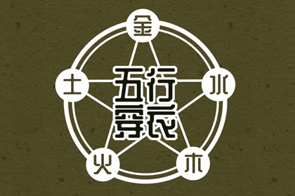 万年历,日历万年历查询,万年历老黄历吉日查询