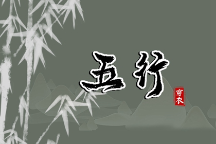 农历查询|农历日历|今天农历日期