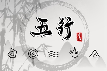 今日万年历 万年历老黄历吉日查询 黄道吉日万年历大全