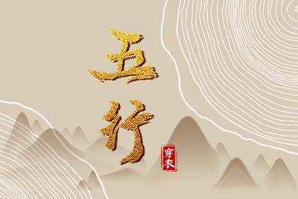 日历黄道吉日,日历2025年黄道吉日,开工黄道吉日