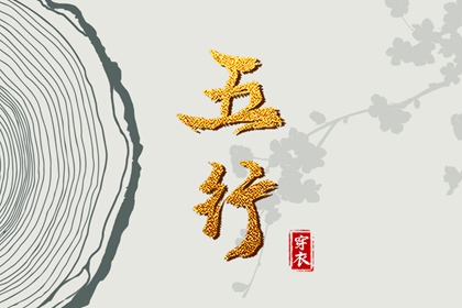 2025万年历日历 万年历查询 万年历农历查询