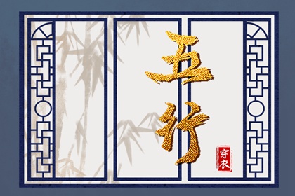 黄道吉日网|2025年老黄历黄道吉日|开工黄道吉日