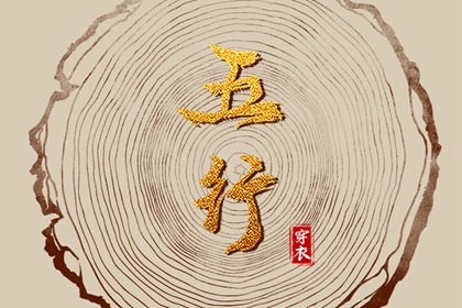 农历黄历,今天农历日期,农历日历2025年