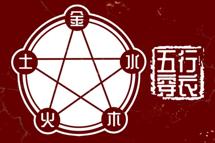 农历网_今天农历日期_农历在线查询