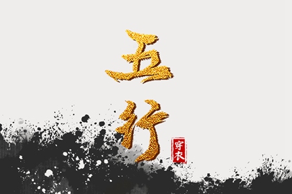黄历择吉_择吉日历_开业择吉日