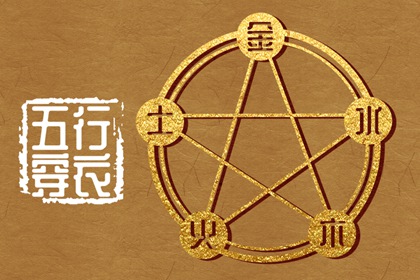 老皇历_择吉老黄历皇历_老皇历查询