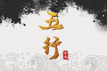 农历黄历,今日农历查询,农历阴历查询2025年