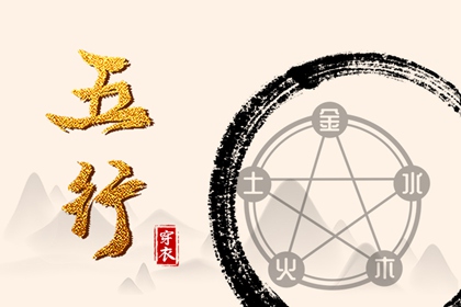 今日农历_全民农历日历_农历