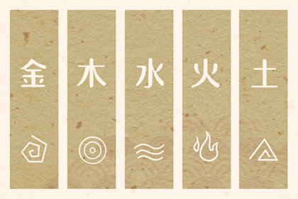 择吉黄历每日宜忌|择吉日历|开业择吉日