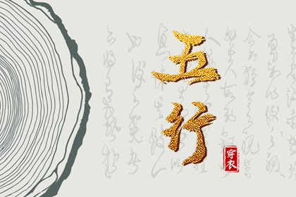 万年历 万年历农历查询 万年历老黄历吉日查询