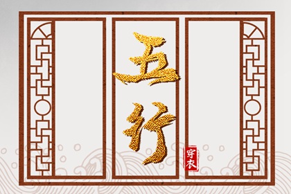 农历查询 今天农历日期 农历2025年日历表